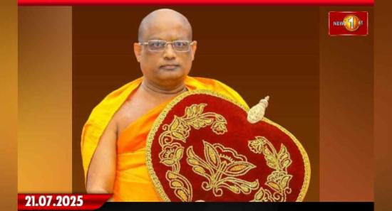 ආනමඩුවේ ශ්‍රී ධම්මදස්සි අනුනාහිමියෝ අපවත්වෙති.